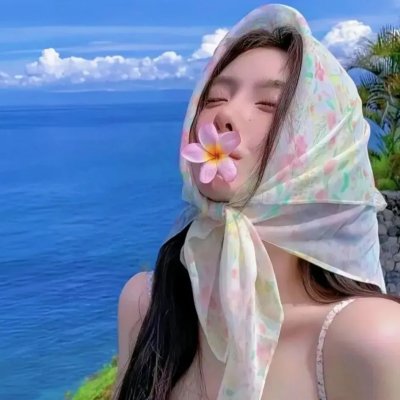 桃源春暖