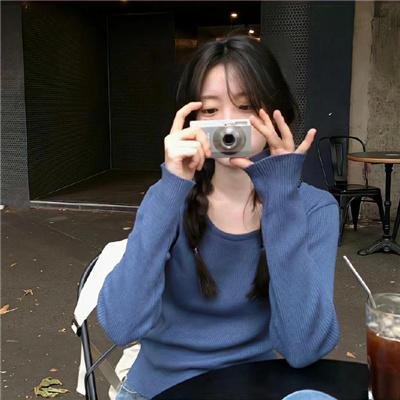 正经好人