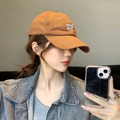 终极指令